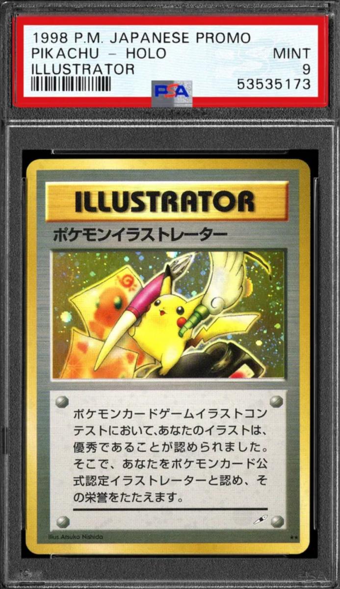 most valuable pokemon card ever The Double Rares In The TCG The 20 Most Expensive Pokmon